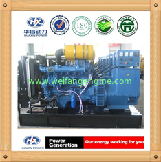 120KW/150kva Weifang  Diesel Generator set