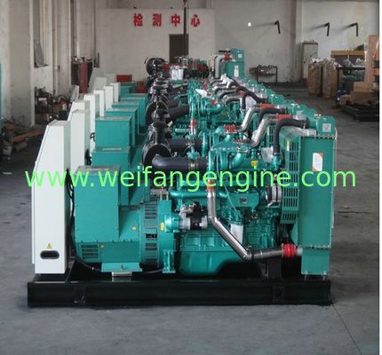 64KW/80kva DCEC diesel generator set powered by 6BT5.9-G2