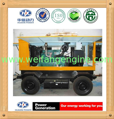 200KW/250kva low noise Weifang Diesel Generator set