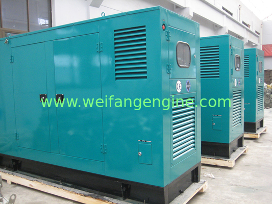 200KW/250kva low noise Weifang Diesel Generator set