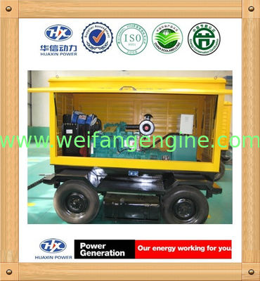 Factory supply 48KW DCEC Diesel Generator set