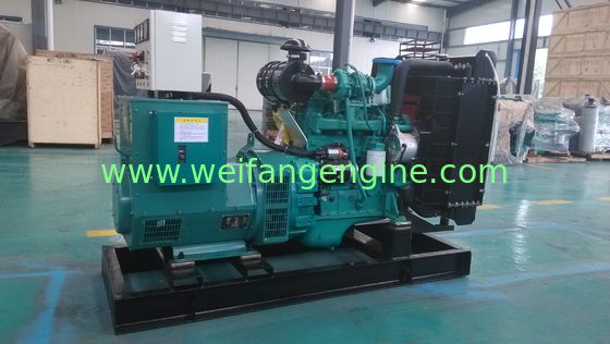Factory supply 48KW DCEC Diesel Generator set