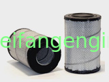 air filtration chip for Weifang diesel Engine 295/495/4100/4105/6105/6113/6126