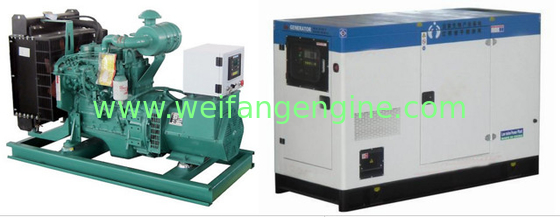 CE aprroved 16KW/20KVA Cummins diesel generator powered by 4B3.9-G2