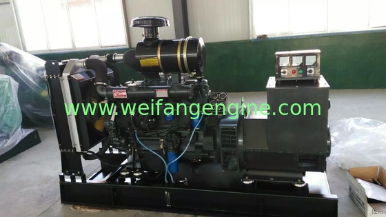 Hot sale Weifang series 100KW/125KVA diesel generator price list