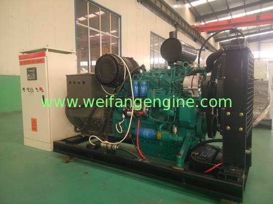 Hot sale Weichai 50KW/62.5KVA trailer diesel generating set powered by Weichai engine WP4D66E200