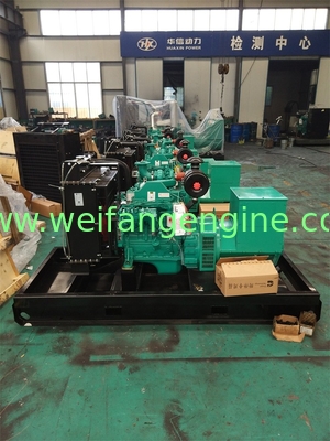 40KW/50kva Cummins Diesel Generator Set powered by 4BTA3.9-G2 color green