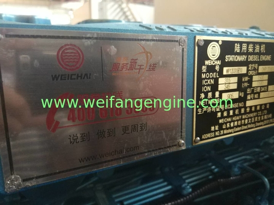 Hot sale Weichai 280KW/350KVA trailer diesel generating set powered by Weichai WP12D315E100