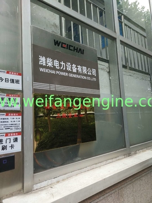 Hot sale Weichai 280KW/350KVA trailer diesel generating set powered by Weichai WP12D315E100