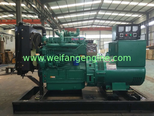 Hot sale Weifang 32KW/40KVA diesel generating set powered by Weifang engine K4100ZD